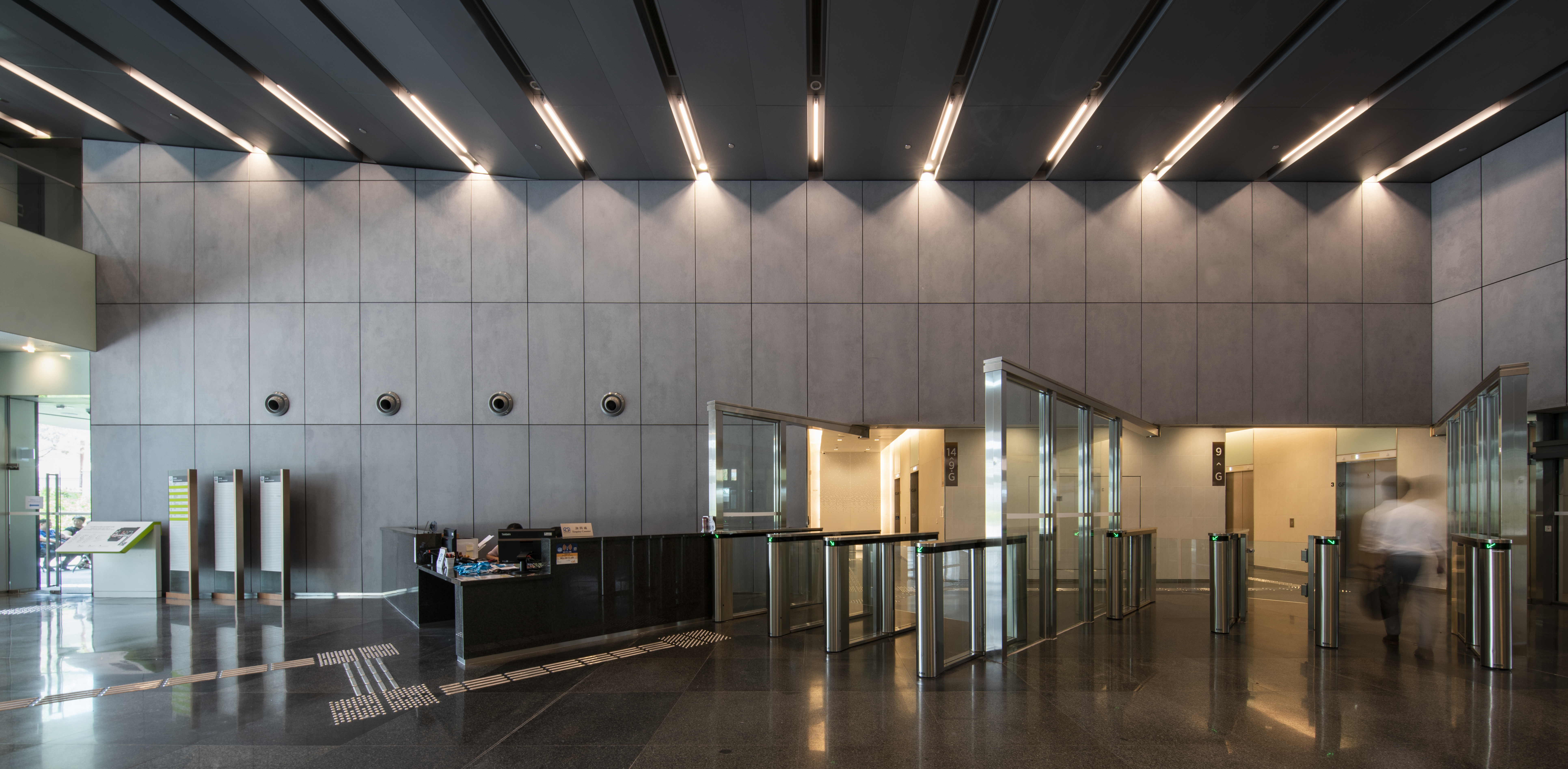 View from North Tower Lobby
